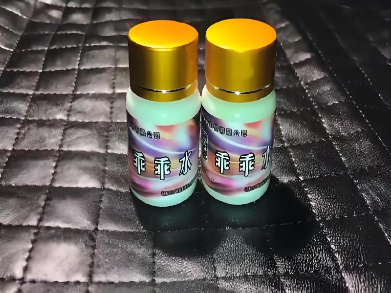 成人催药迷用品5054-za型号